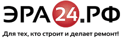 ТД ЭРА